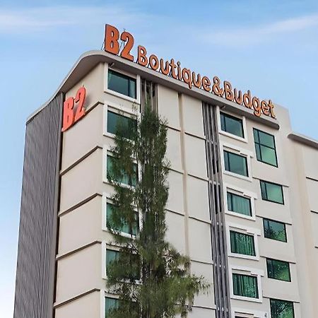 B2 Ubon Premier Hotel Убонратчатхани Экстерьер фото