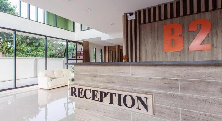 B2 Ubon Premier Hotel Убонратчатхани Экстерьер фото